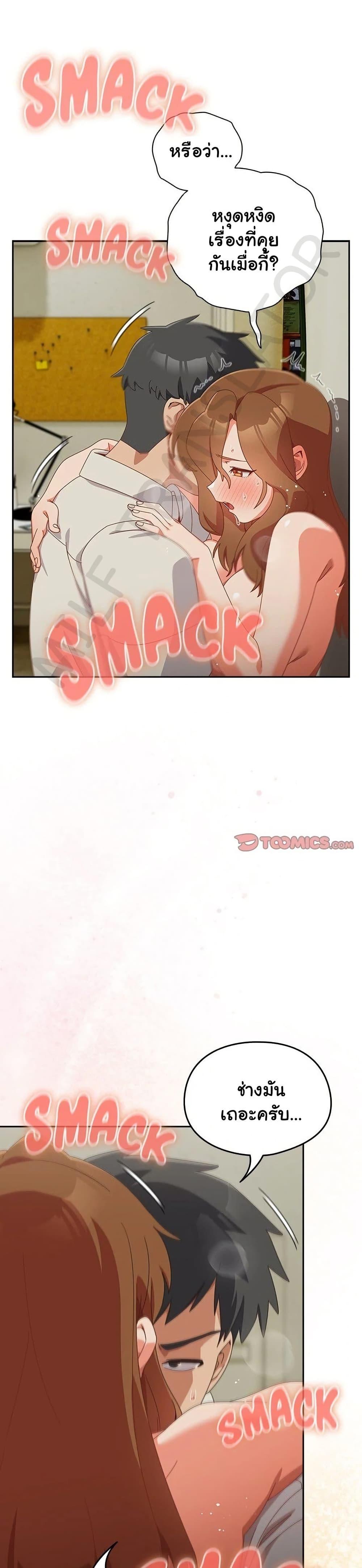 Doujin-Lc- อ่าน โดจิน มังฮวา เกาหลี ญี่ปุ่น จีน แปลไทย Like No Other ตอนที่ 1 2 3 4 5 6 7 8 9 10 11 12 13 14 ฟรี ไม่มีโฆษณา อ่าน โดจิน Manhwa เกาหลี ญี่ปุ่น จีน เรามีครบ คัดมาให้เน้นๆ โดจิน 18+ รับประกันความฟินโดย  Doujin Lc