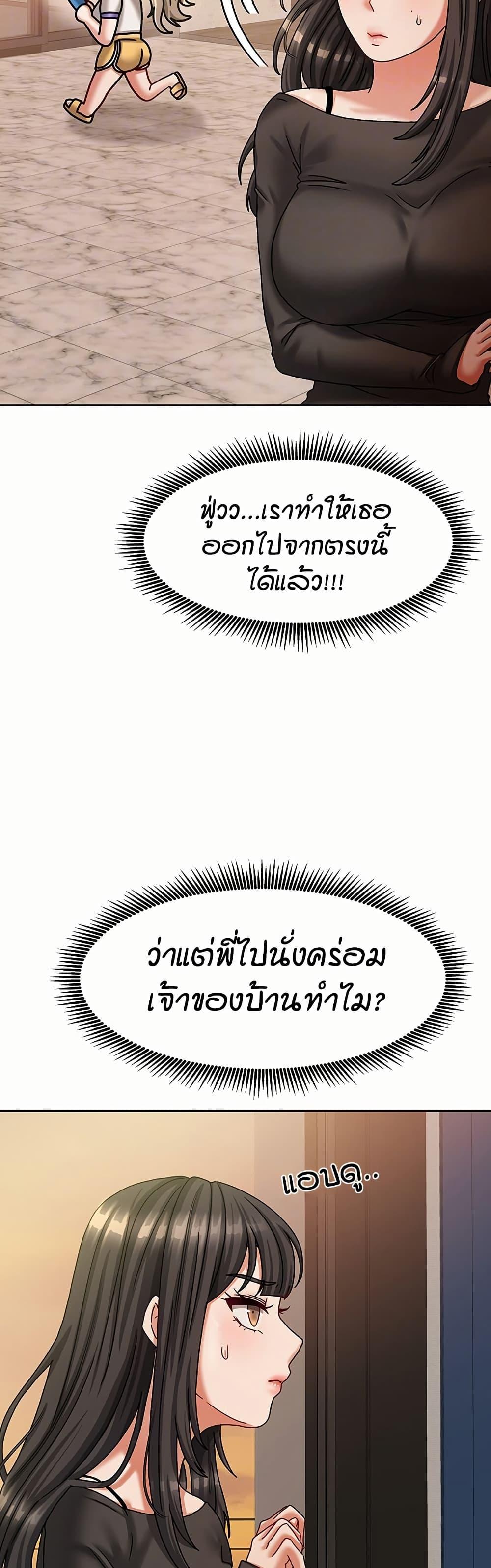 Doujin-Lc- อ่าน โดจิน มังฮวา เกาหลี ญี่ปุ่น จีน แปลไทย Living in Two Houses ตอนที่ 1 2 3 4 5 6 7 8 9 10 11 12 13 14 ฟรี ไม่มีโฆษณา อ่าน โดจิน Manhwa เกาหลี ญี่ปุ่น จีน เรามีครบ คัดมาให้เน้นๆ โดจิน 18+ รับประกันความฟินโดย  Doujin Lc