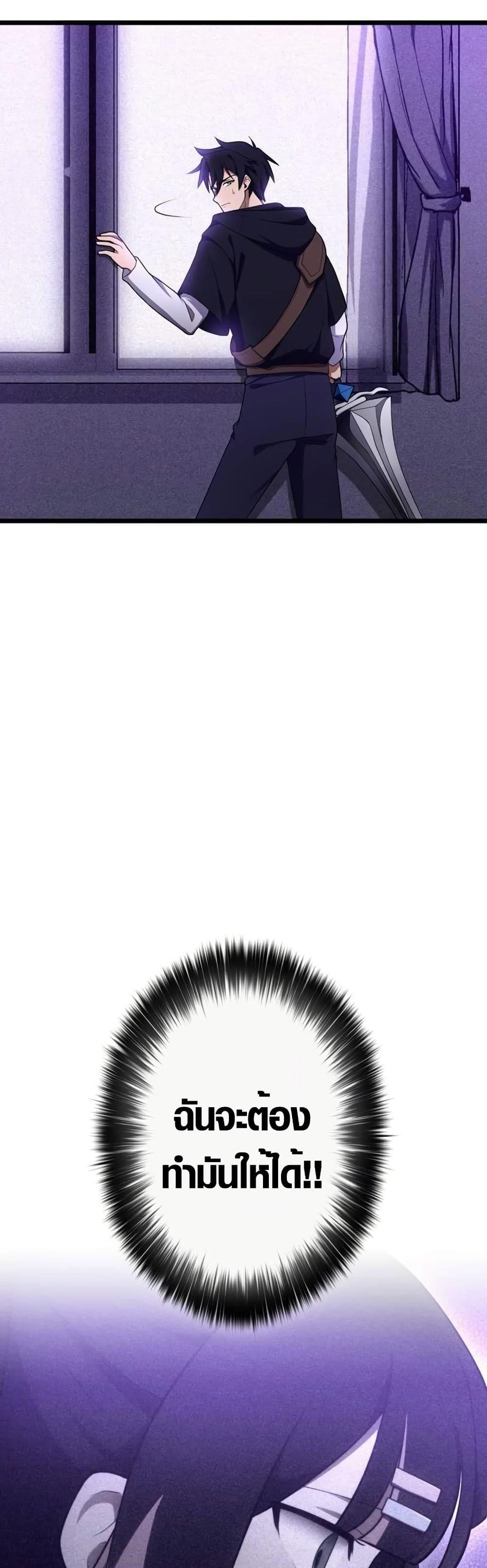 Manga-lc-com อ่านมังงะ อ่านการ์ตูน ออนไลน์ ฟรี Because I’m Super Lucky, I Got a Second Chance at Life ตอนที่ 1 2 3 4 5 6 7 8 9 10 11 12 13 14 ฟรี ไม่มีโฆษณา Manga-lc - อ่าน มังงะ อ่าน การ์ตูน ออนไลน์ อ่านมังงะ ฟรี