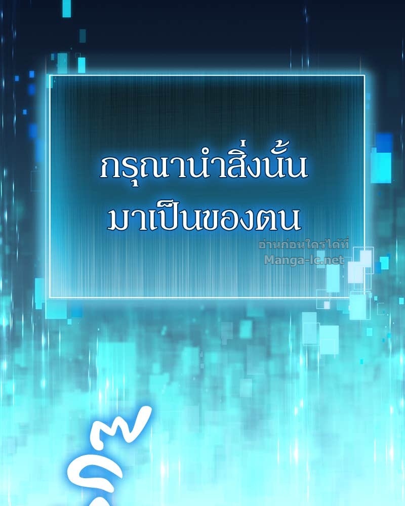 Doujin-Lc- อ่าน โดจิน มังฮวา เกาหลี ญี่ปุ่น จีน แปลไทย ฮีลเลอร์กำมะลอ ตอนที่ 1 2 3 4 5 6 7 8 9 10 11 12 13 14 ฟรี ไม่มีโฆษณา อ่าน โดจิน Manhwa เกาหลี ญี่ปุ่น จีน เรามีครบ คัดมาให้เน้นๆ โดจิน 18+ รับประกันความฟินโดย Doujin Lc