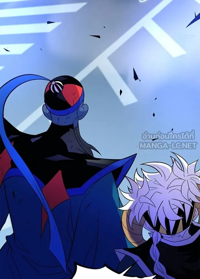 Villain to kill ตอนที่ 178 รูปที่ 18