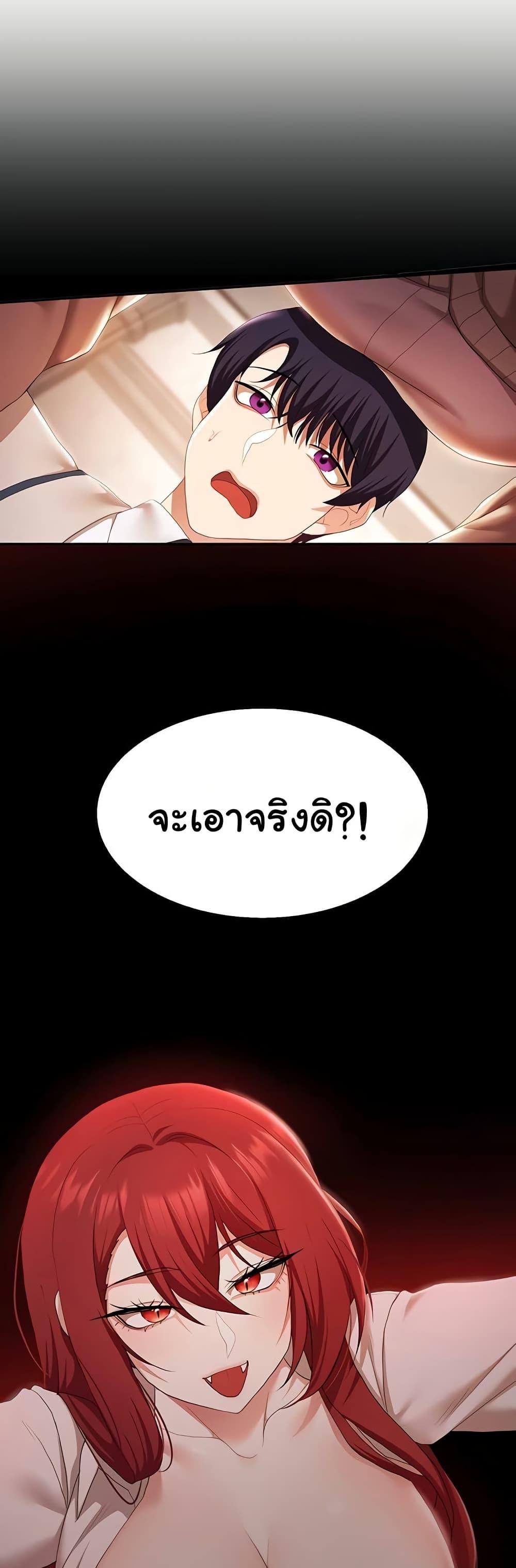 Doujin-Lc- อ่าน โดจิน มังฮวา เกาหลี ญี่ปุ่น จีน แปลไทย For Sale Fallen Lady ตอนที่ 1 2 3 4 5 6 7 8 9 10 11 12 13 14 ฟรี ไม่มีโฆษณา อ่าน โดจิน Manhwa เกาหลี ญี่ปุ่น จีน เรามีครบ คัดมาให้เน้นๆ โดจิน 18+ รับประกันความฟินโดย  Doujin Lc