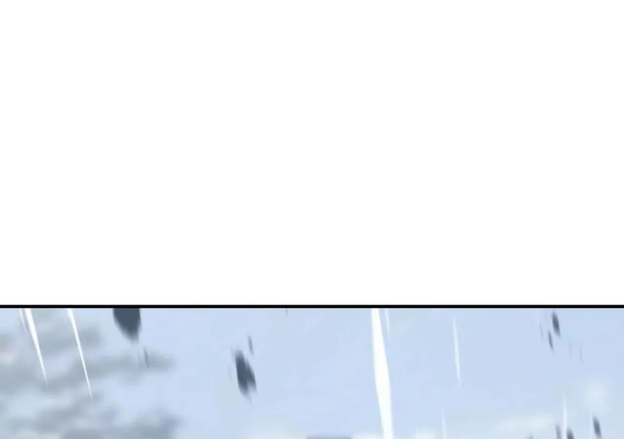 Unparalleled in the Online Gaming World ยอดคน ณ โลกออนไลน_ ตอนที่ ตอนที่ 36 รูปที่ 21