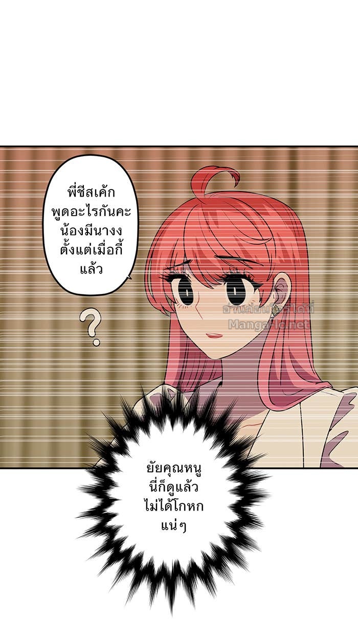Doujin-Lc- อ่าน โดจิน มังฮวา เกาหลี ญี่ปุ่น จีน แปลไทย Take My Money รักนี้...มีเปย์ ตอนที่ 1 2 3 4 5 6 7 8 9 10 11 12 13 14 ฟรี ไม่มีโฆษณา อ่าน โดจิน Manhwa เกาหลี ญี่ปุ่น จีน เรามีครบ คัดมาให้เน้นๆ โดจิน 18+ รับประกันความฟินโดย Doujin Lc