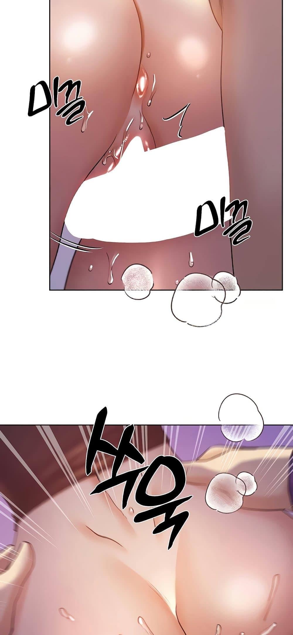 Doujin-Lc- อ่าน โดจิน มังฮวา เกาหลี ญี่ปุ่น จีน แปลไทย My Illustrator ตอนที่ 1 2 3 4 5 6 7 8 9 10 11 12 13 14 ฟรี ไม่มีโฆษณา อ่าน โดจิน Manhwa เกาหลี ญี่ปุ่น จีน เรามีครบ คัดมาให้เน้นๆ โดจิน 18+ รับประกันความฟินโดย  Doujin Lc