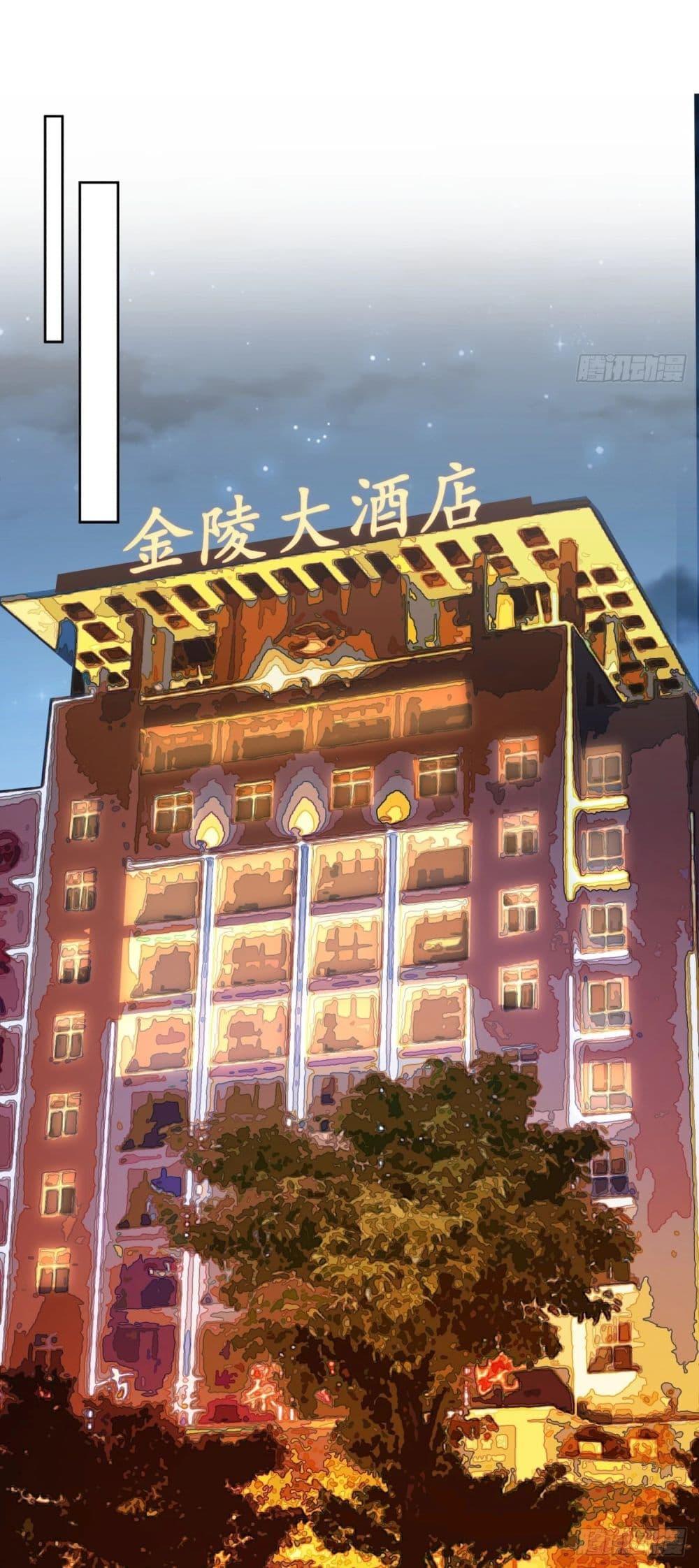 Manga-lc-com อ่านมังงะ อ่านการ์ตูน ออนไลน์ ฟรี I Really Don’t Want to be Reborn ตอนที่ 1 2 3 4 5 6 7 8 9 10 11 12 13 14 ฟรี ไม่มีโฆษณา Manga-lc - อ่าน มังงะ อ่าน การ์ตูน ออนไลน์ อ่านมังงะ ฟรี