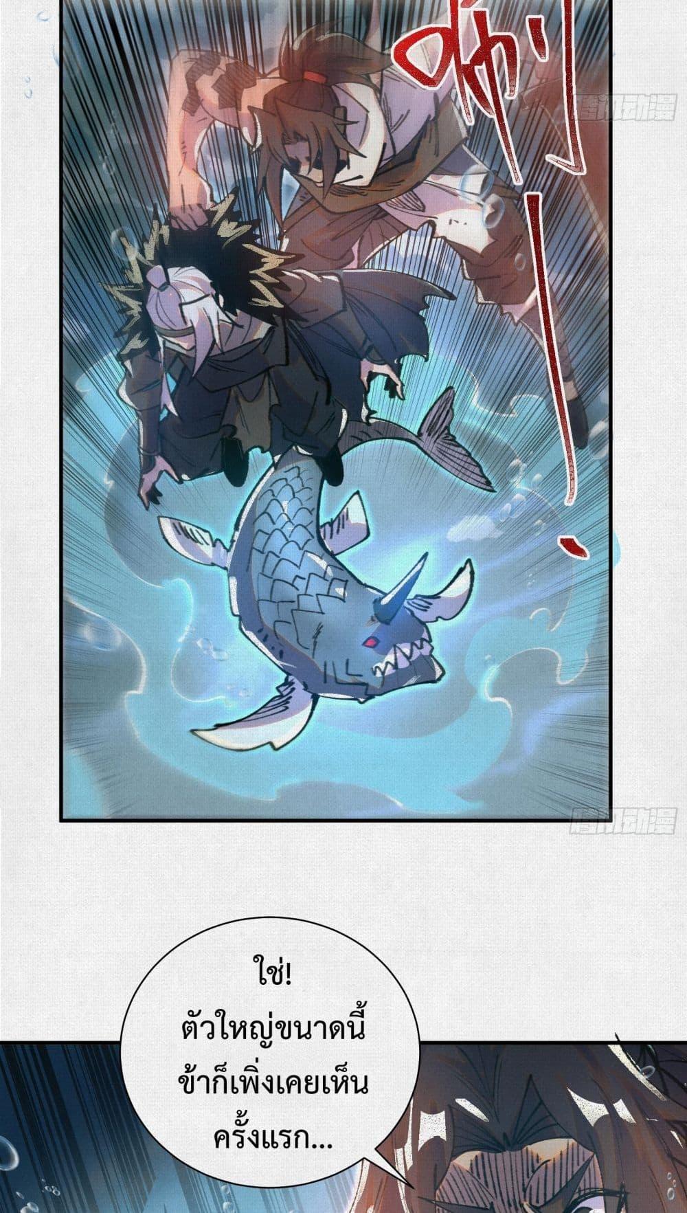 Manga-lc-com อ่านมังงะ อ่านการ์ตูน ออนไลน์ ฟรี Soul of Chi You ตอนที่ 1 2 3 4 5 6 7 8 9 10 11 12 13 14 ฟรี ไม่มีโฆษณา Manga-lc - อ่าน มังงะ อ่าน การ์ตูน ออนไลน์ อ่านมังงะ ฟรี