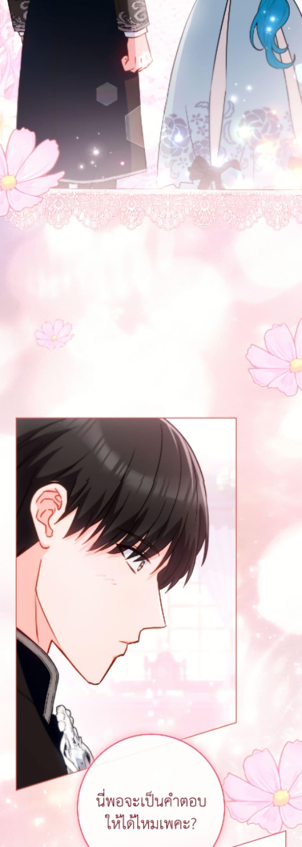 Manga-lc-com อ่านมังงะ อ่านการ์ตูน ออนไลน์ ฟรี The Young Lady Is a Royal Chef ตอนที่ 1 2 3 4 5 6 7 8 9 10 11 12 13 14 ฟรี ไม่มีโฆษณา Manga-lc - อ่าน มังงะ อ่าน การ์ตูน ออนไลน์ อ่านมังงะ ฟรี