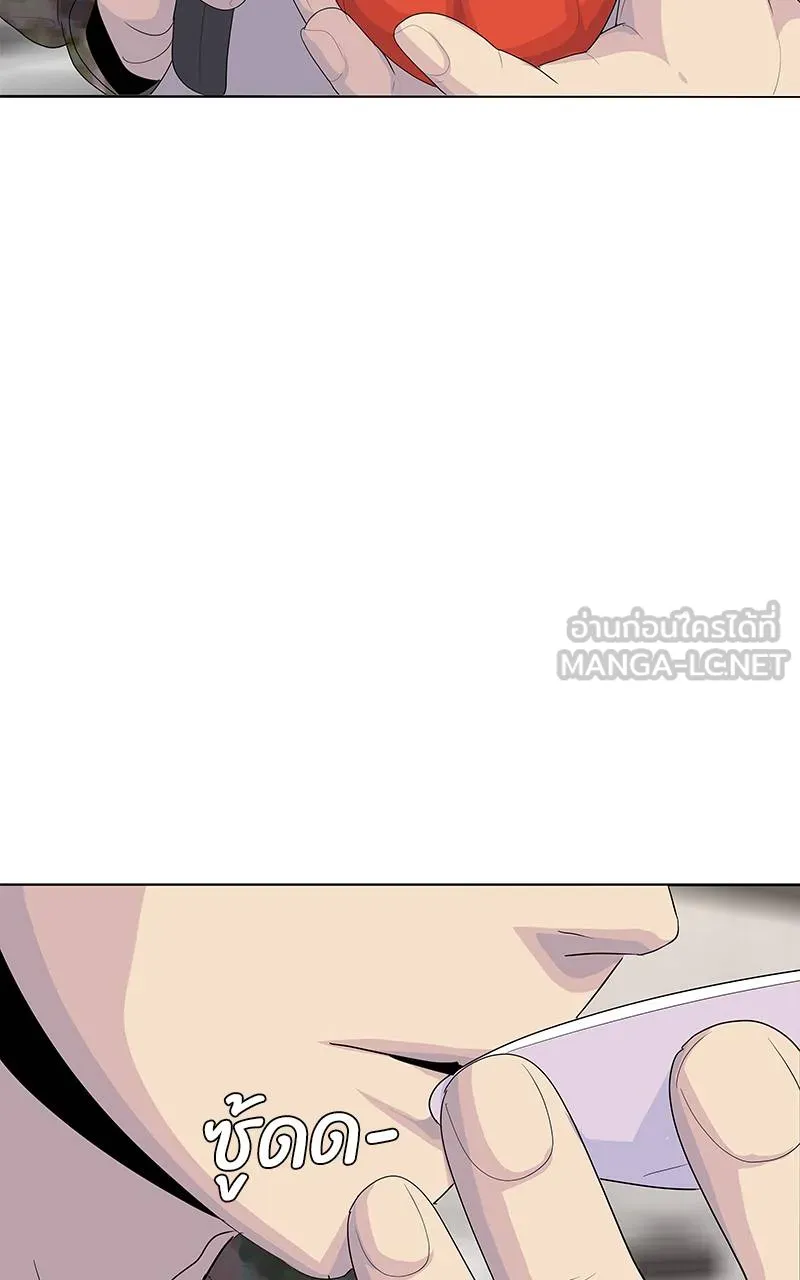 9a1d0af8204a5d464118 ตอนที่ 224 รูปที่ 42