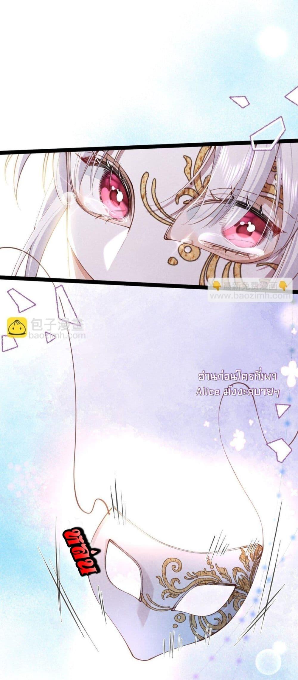 Manga-lc-com อ่านมังงะ อ่านการ์ตูน ออนไลน์ ฟรี Tribute’spath ตอนที่ 1 2 3 4 5 6 7 8 9 10 11 12 13 14 ฟรี ไม่มีโฆษณา Manga-lc - อ่าน มังงะ อ่าน การ์ตูน ออนไลน์ อ่านมังงะ ฟรี