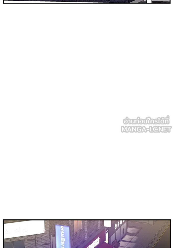 ห้องเรียนสาวแสบ ตอนที่ 39 รูปที่ 27