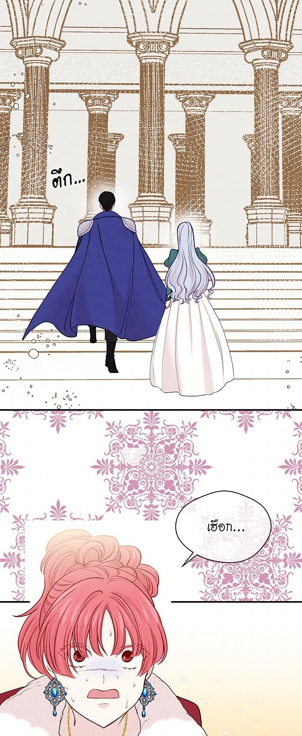 Manga-lc-com อ่านมังงะ อ่านการ์ตูน ออนไลน์ ฟรี Iris – The Lady and Her Smartphone ตอนที่ 1 2 3 4 5 6 7 8 9 10 11 12 13 14 ฟรี ไม่มีโฆษณา Manga-lc - อ่าน มังงะ อ่าน การ์ตูน ออนไลน์ อ่านมังงะ ฟรี