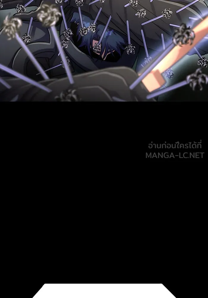 เพลเยอร์นักกินเหล็ก ตอนที่ 11 รูปที่ 129