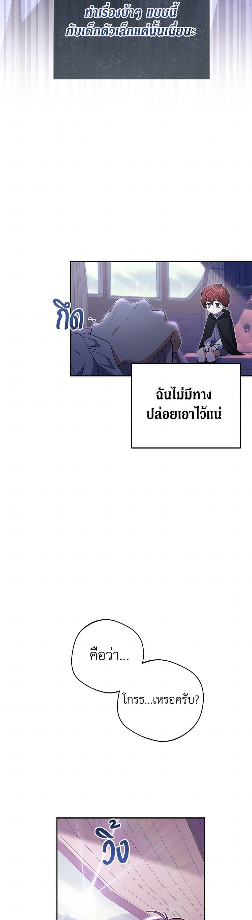 Manga-lc-com อ่านมังงะ อ่านการ์ตูน ออนไลน์ ฟรี There Is No Need to Be Obsessed ตอนที่ 1 2 3 4 5 6 7 8 9 10 11 12 13 14 ฟรี ไม่มีโฆษณา Manga-lc - อ่าน มังงะ อ่าน การ์ตูน ออนไลน์ อ่านมังงะ ฟรี