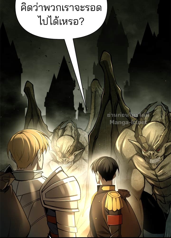 Doujin-Lc- อ่าน โดจิน มังฮวา เกาหลี ญี่ปุ่น จีน แปลไทย ผู้พิชิตเกมป้องกันฐาน ตอนที่ 1 2 3 4 5 6 7 8 9 10 11 12 13 14 ฟรี ไม่มีโฆษณา อ่าน โดจิน Manhwa เกาหลี ญี่ปุ่น จีน เรามีครบ คัดมาให้เน้นๆ โดจิน 18+ รับประกันความฟินโดย Doujin Lc