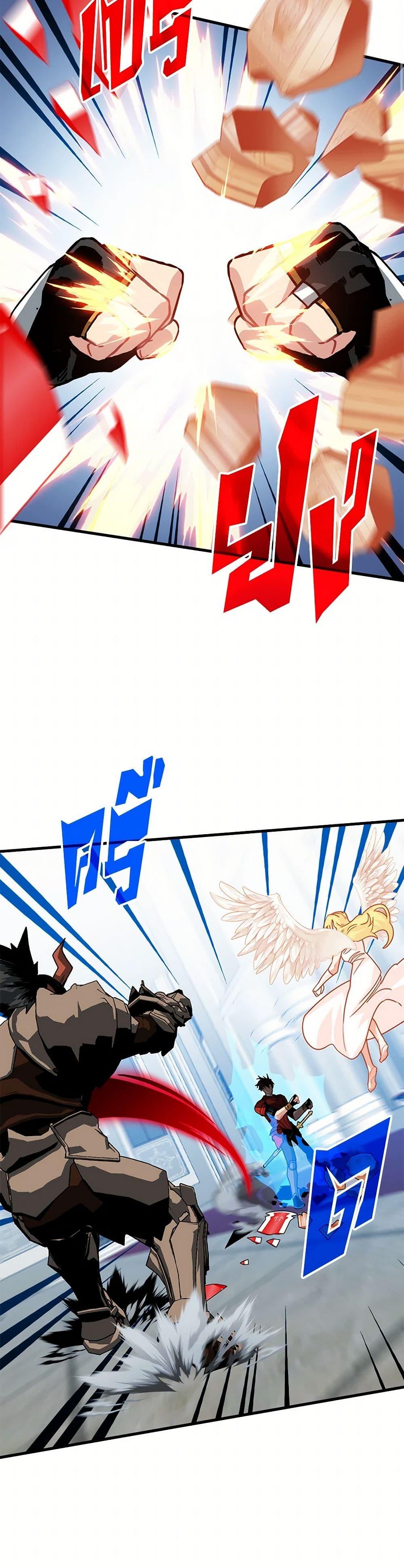 Manga-lc-com อ่านมังงะ อ่านการ์ตูน ออนไลน์ ฟรี SSS-Class Gacha Hunter ตอนที่ 1 2 3 4 5 6 7 8 9 10 11 12 13 14 ฟรี ไม่มีโฆษณา Manga-lc - อ่าน มังงะ อ่าน การ์ตูน ออนไลน์ อ่านมังงะ ฟรี