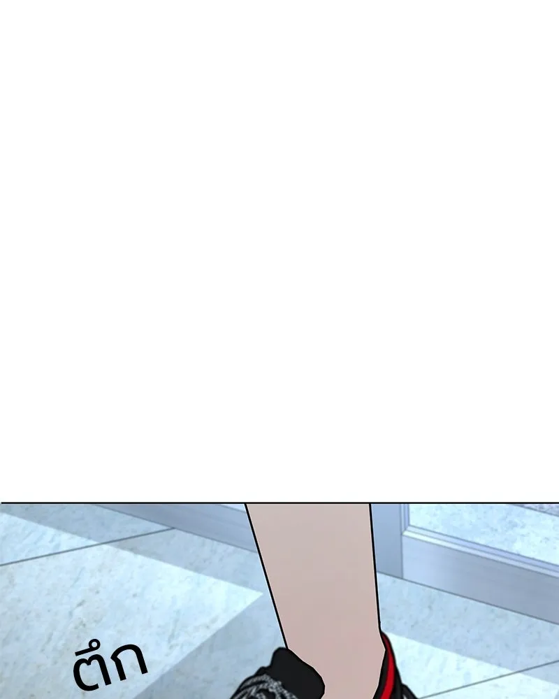 Level One Dreamersbrผู้ชนะรักนี้ต้องเป็น ตอนที่ 14 รูปที่ 121