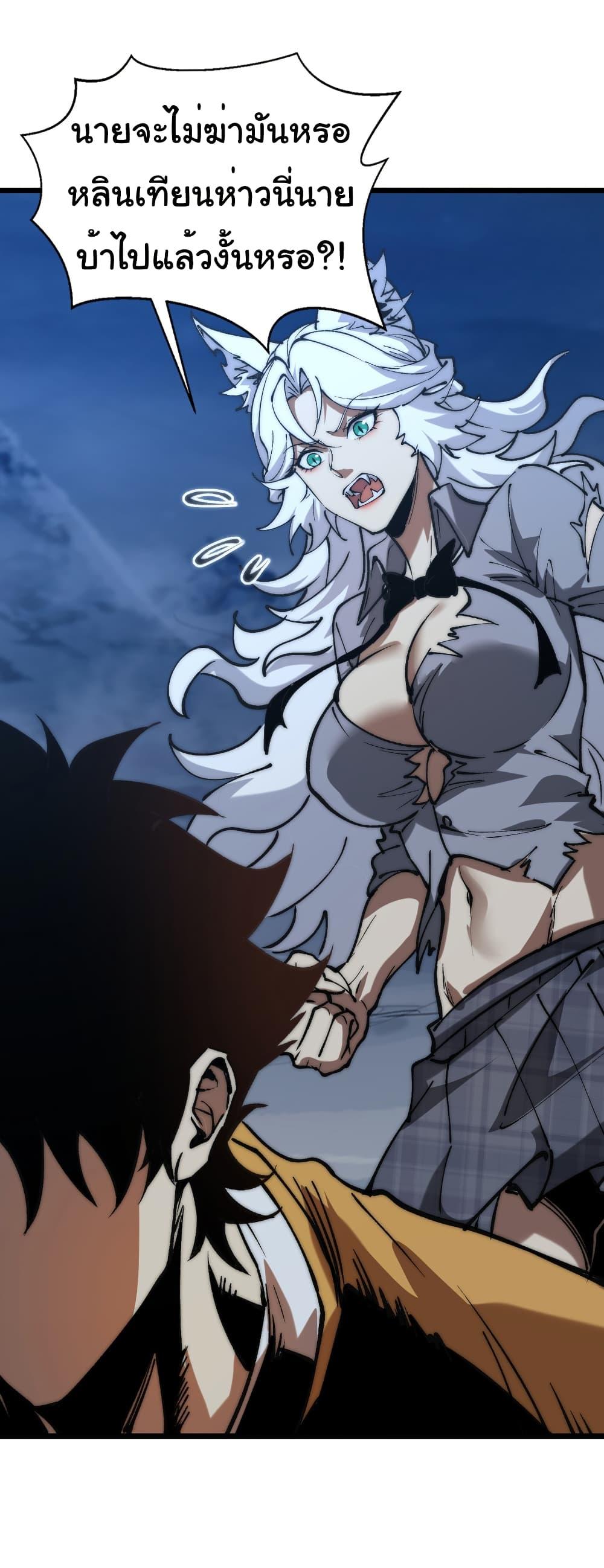 Manga-lc-com อ่านมังงะ อ่านการ์ตูน ออนไลน์ ฟรี Summon the devil, I am the abyss ตอนที่ 1 2 3 4 5 6 7 8 9 10 11 12 13 14 ฟรี ไม่มีโฆษณา Manga-lc - อ่าน มังงะ อ่าน การ์ตูน ออนไลน์ อ่านมังงะ ฟรี