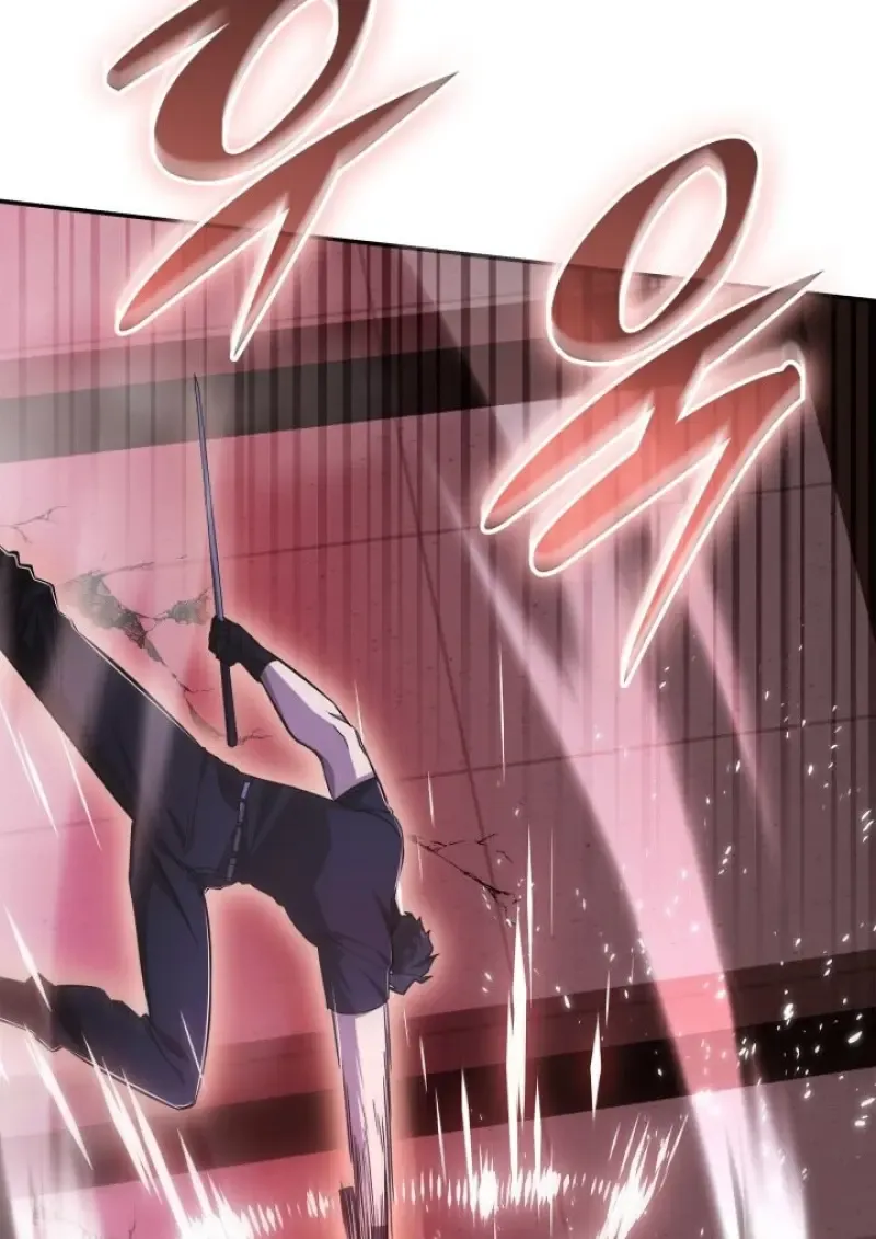 Subscribed To The Transcendental Channels แค_กดส_บตะไคร_ ก_ได_พล_งมาเฉยเลย ตอนที่ ตอนที่ 84 รูปที่ 103