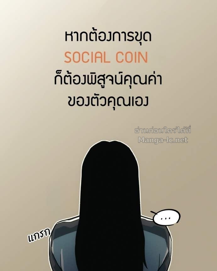 Doujin-Lc- อ่าน โดจิน มังฮวา เกาหลี ญี่ปุ่น จีน แปลไทย บอกมาค่าตัวเท่าไหร่ ตอนที่ 1 2 3 4 5 6 7 8 9 10 11 12 13 14 ฟรี ไม่มีโฆษณา อ่าน โดจิน Manhwa เกาหลี ญี่ปุ่น จีน เรามีครบ คัดมาให้เน้นๆ โดจิน 18+ รับประกันความฟินโดย Doujin Lc