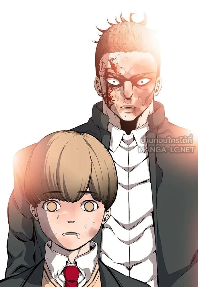 King Game ตอนที่ 19 เตรียมใจแล้วใช่ไหม รูปที่ 39