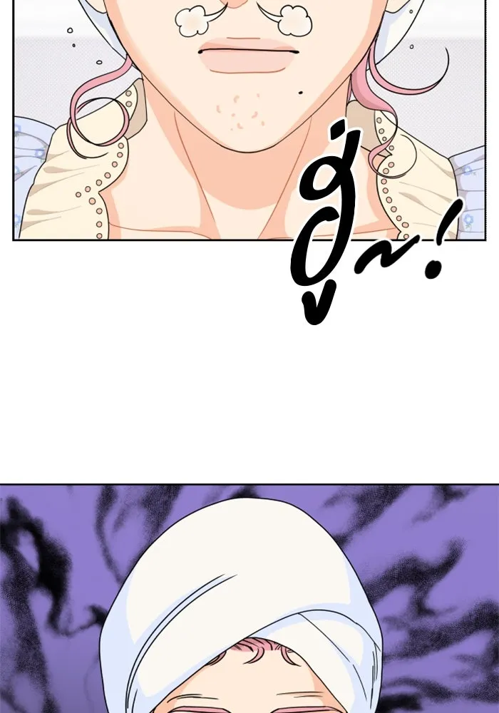 จริง ๆ แล้ว โอบารัมน่ะ… ตอนที่ 63 รูปที่ 34