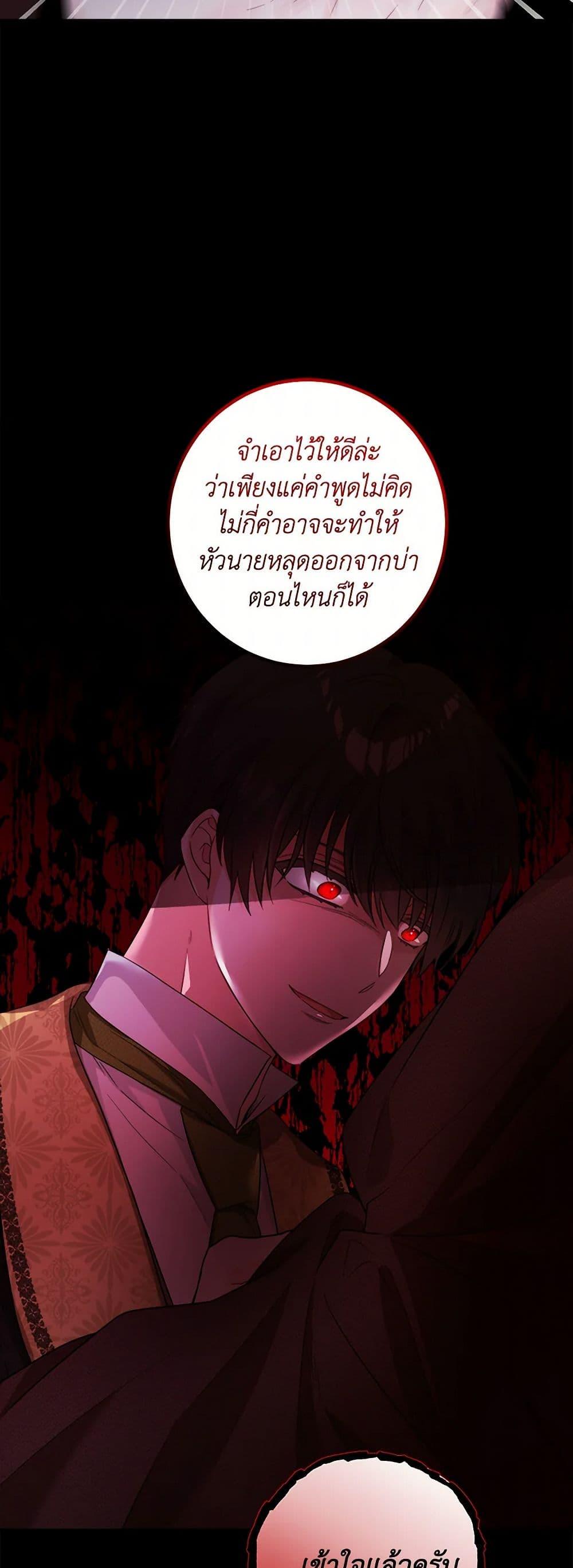 Manga-lc-com อ่านมังงะ อ่านการ์ตูน ออนไลน์ ฟรี The Male Lead is in Charge of the Successor ตอนที่ 1 2 3 4 5 6 7 8 9 10 11 12 13 14 ฟรี ไม่มีโฆษณา Manga-lc - อ่าน มังงะ อ่าน การ์ตูน ออนไลน์ อ่านมังงะ ฟรี