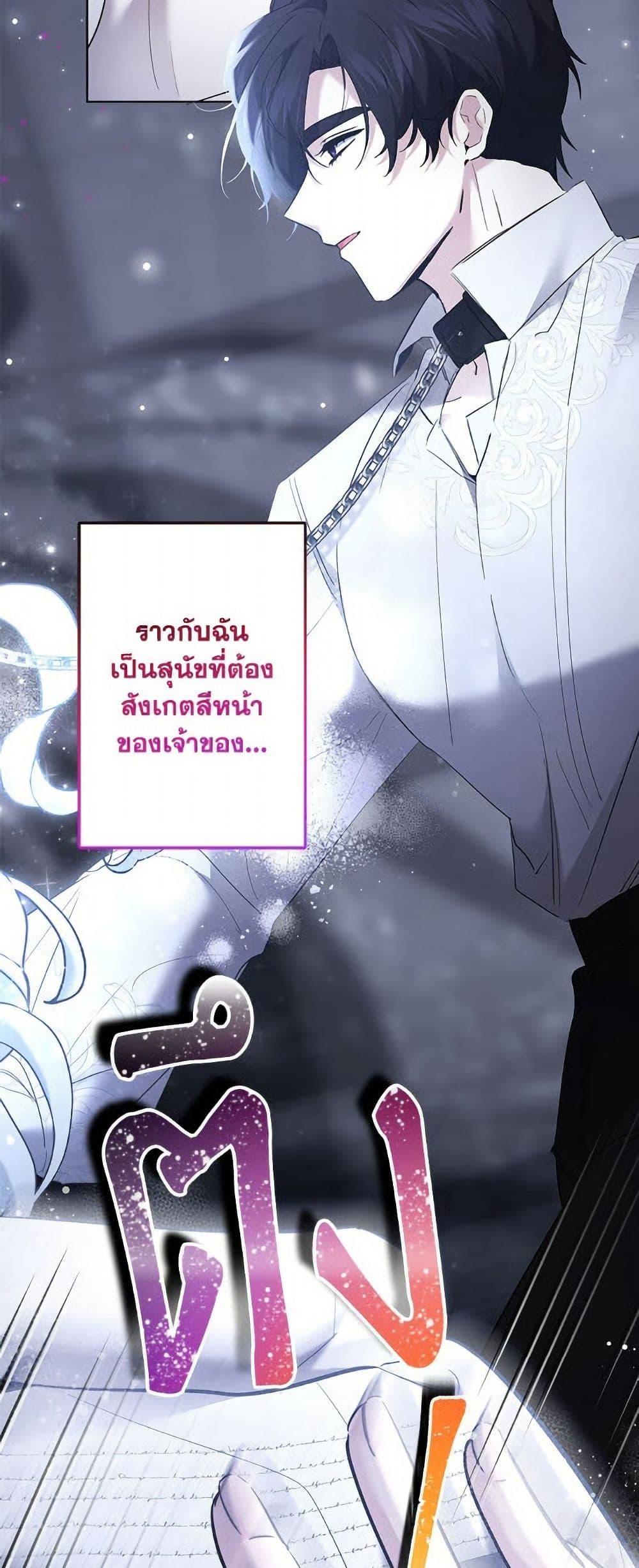 Manga-lc-com อ่านมังงะ อ่านการ์ตูน ออนไลน์ ฟรี I Need to Raise My Sister Right ตอนที่ 1 2 3 4 5 6 7 8 9 10 11 12 13 14 ฟรี ไม่มีโฆษณา Manga-lc - อ่าน มังงะ อ่าน การ์ตูน ออนไลน์ อ่านมังงะ ฟรี