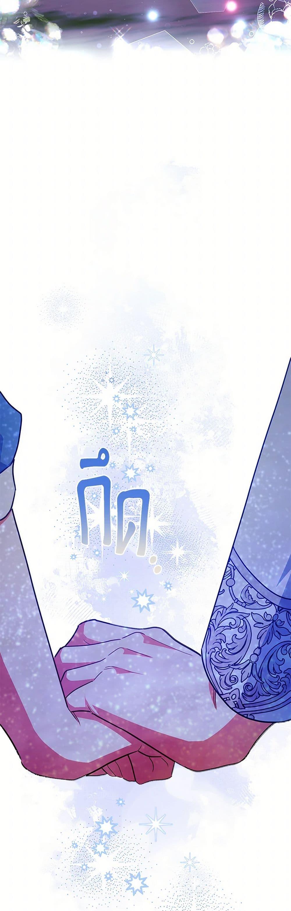 Manga-lc-com อ่านมังงะ อ่านการ์ตูน ออนไลน์ ฟรี The Little Lady Who Makes Flowers Bloom ตอนที่ 1 2 3 4 5 6 7 8 9 10 11 12 13 14 ฟรี ไม่มีโฆษณา Manga-lc - อ่าน มังงะ อ่าน การ์ตูน ออนไลน์ อ่านมังงะ ฟรี