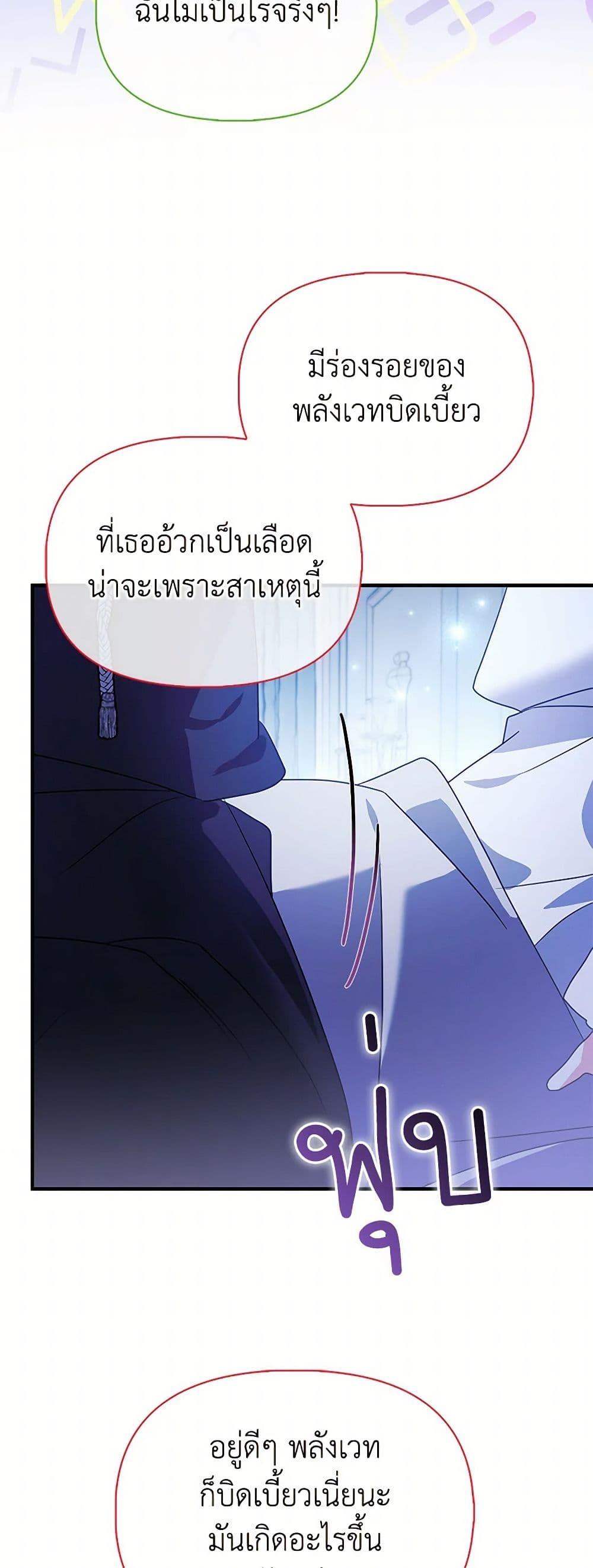 Manga-lc-com อ่านมังงะ อ่านการ์ตูน ออนไลน์ ฟรี The Fake Rides in a Flower Kiln ตอนที่ 1 2 3 4 5 6 7 8 9 10 11 12 13 14 ฟรี ไม่มีโฆษณา Manga-lc - อ่าน มังงะ อ่าน การ์ตูน ออนไลน์ อ่านมังงะ ฟรี