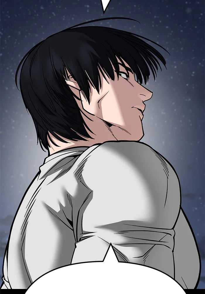 เลวฟาดเลว ตอนที่ 101 รูปที่ 40