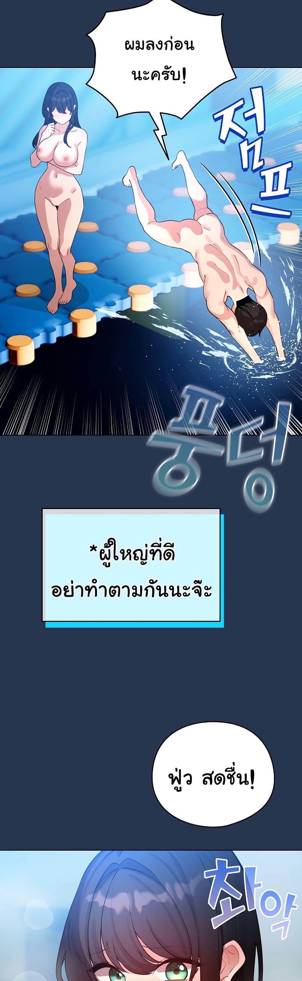 Doujin-Lc- อ่าน โดจิน มังฮวา เกาหลี ญี่ปุ่น จีน แปลไทย I Became a Pornhwa ตอนที่ 1 2 3 4 5 6 7 8 9 10 11 12 13 14 ฟรี ไม่มีโฆษณา อ่าน โดจิน Manhwa เกาหลี ญี่ปุ่น จีน เรามีครบ คัดมาให้เน้นๆ โดจิน 18+ รับประกันความฟินโดย  Doujin Lc