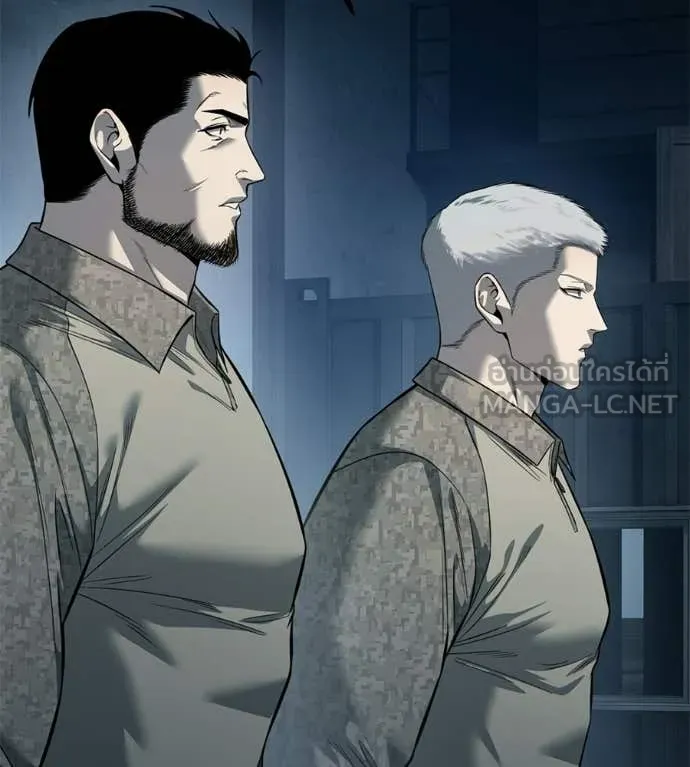 มัจจุราชชุดแดง ตอนที่ 33 รูปที่ 42