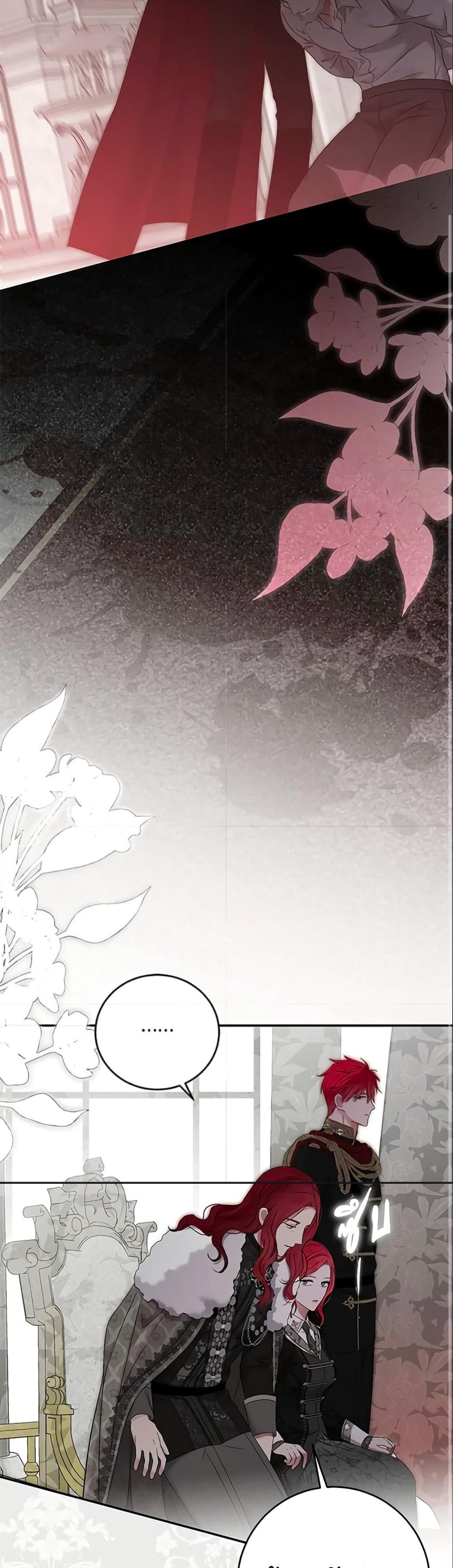 Manga-lc-com อ่านมังงะ อ่านการ์ตูน ออนไลน์ ฟรี I Fell into a Reverse Harem Game! ตอนที่ 1 2 3 4 5 6 7 8 9 10 11 12 13 14 ฟรี ไม่มีโฆษณา Manga-lc - อ่าน มังงะ อ่าน การ์ตูน ออนไลน์ อ่านมังงะ ฟรี
