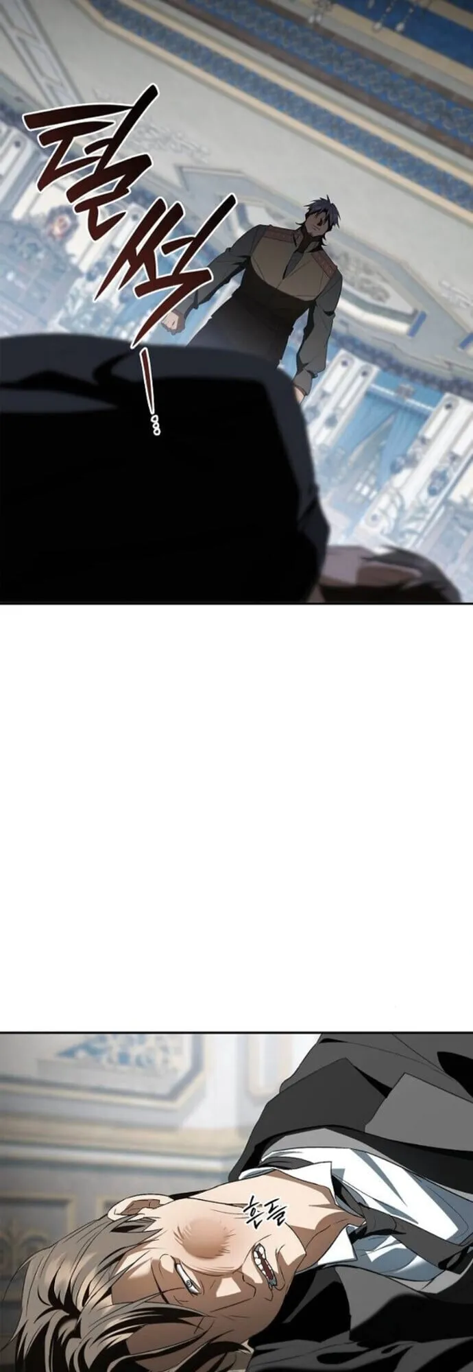 I Was Reincarnated as the Third Son of a Duke เก_ดใหม_ท_ด_นเป_นบ_ตรชายคนท_สามของท_านดย_คซะง_น ตอนที่ ตอนที่ 11 รูปที่ 40