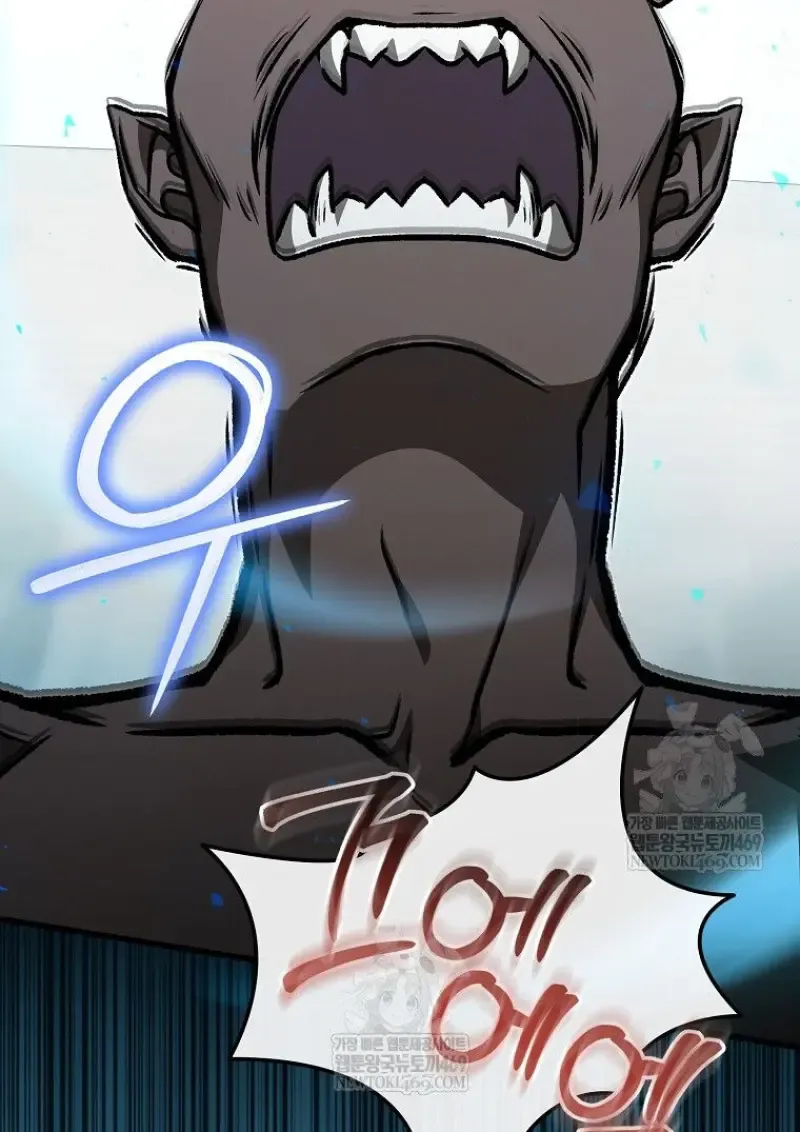 Concept Grasping Magic Genius ตอนที่ ตอนที่ 52 รูปที่ 123