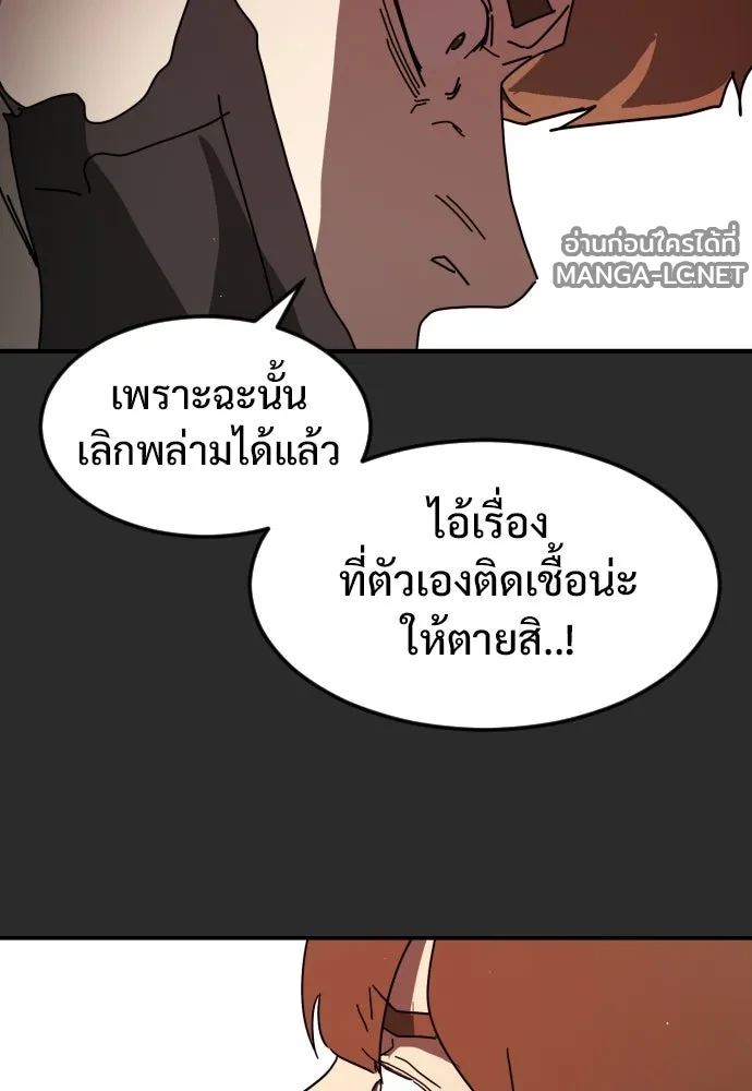 Manga-lc-com อ่านมังงะ อ่านการ์ตูน ออนไลน์ ฟรี วันดีคืนดี โซลก็ ตอนที่ 1 2 3 4 5 6 7 8 9 10 11 12 13 14 ฟรี ไม่มีโฆษณา Manga-lc - อ่าน มังงะ อ่าน การ์ตูน ออนไลน์ อ่านมังงะ ฟรี