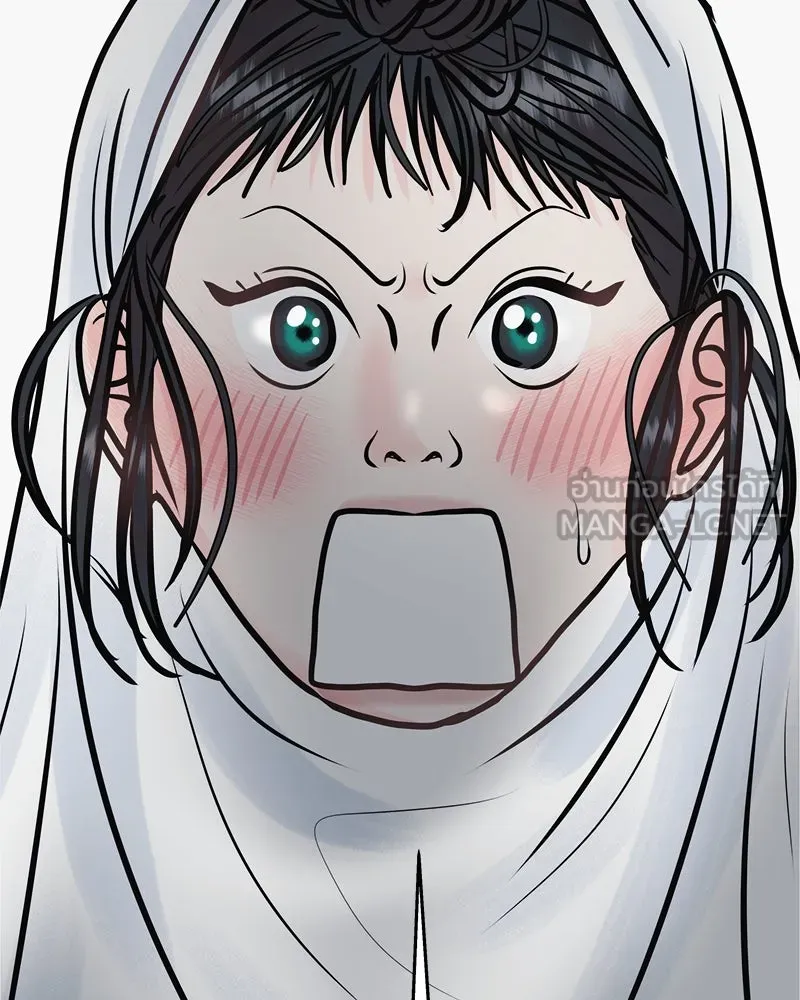 รักนี้ไม่ต้องมีเซนส์ ตอนที่ 29 รูปที่ 150