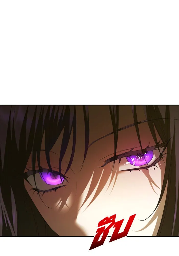 ชิงชีวิตพลิกลิขิตชะตา ตอนที่ 115. ไม่หลีกหนีการต่อสู้ที่ได้รับ รูปที่ 68