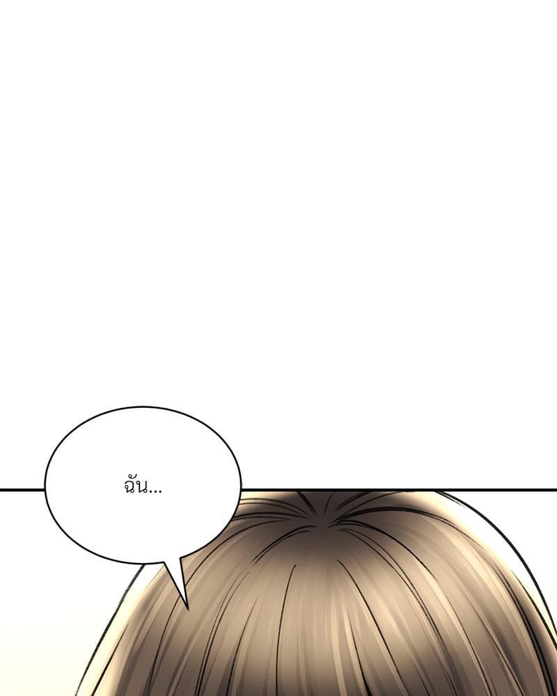 Doujin-Lc- อ่าน โดจิน มังฮวา เกาหลี ญี่ปุ่น จีน แปลไทย Herbal Love Story ตอนที่ 1 2 3 4 5 6 7 8 9 10 11 12 13 14 ฟรี ไม่มีโฆษณา อ่าน โดจิน Manhwa เกาหลี ญี่ปุ่น จีน เรามีครบ คัดมาให้เน้นๆ โดจิน 18+ รับประกันความฟินโดย  Doujin Lc