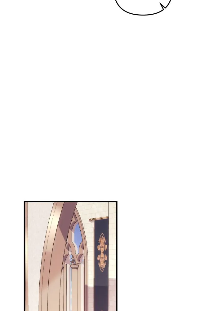 ฉันจะจีบท่านดยุกแดนเหนือ ตอนที่ 18 รูปที่ 70