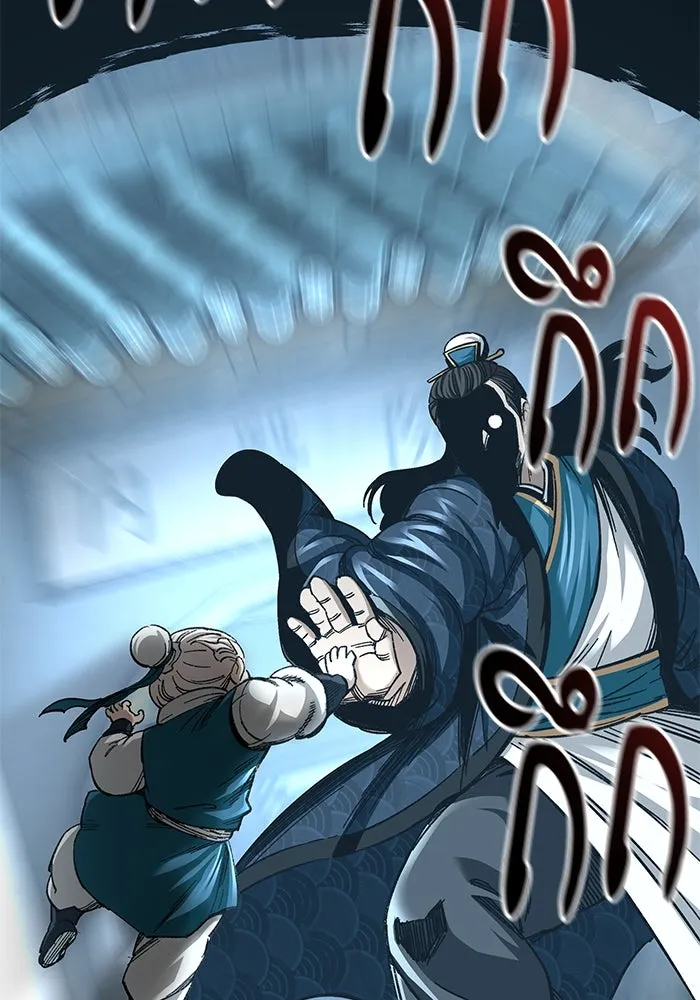 คุณปู่จอมยุทธกับหลานสาวสุดแกร่ง ตอนที่ 37 รูปที่ 17