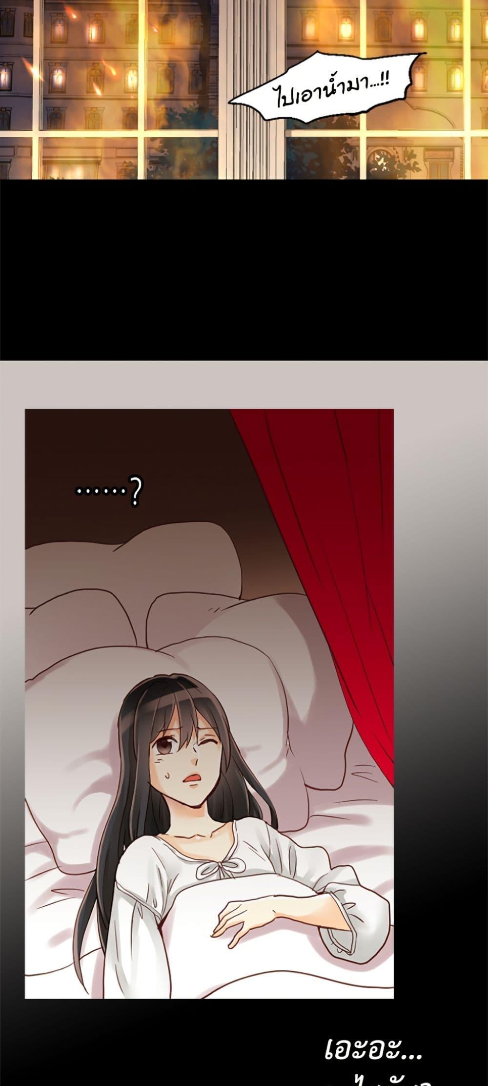 Manga-lc-com อ่านมังงะ อ่านการ์ตูน ออนไลน์ ฟรี Isekai Empress ตอนที่ 1 2 3 4 5 6 7 8 9 10 11 12 13 14 ฟรี ไม่มีโฆษณา Manga-lc - อ่าน มังงะ อ่าน การ์ตูน ออนไลน์ อ่านมังงะ ฟรี