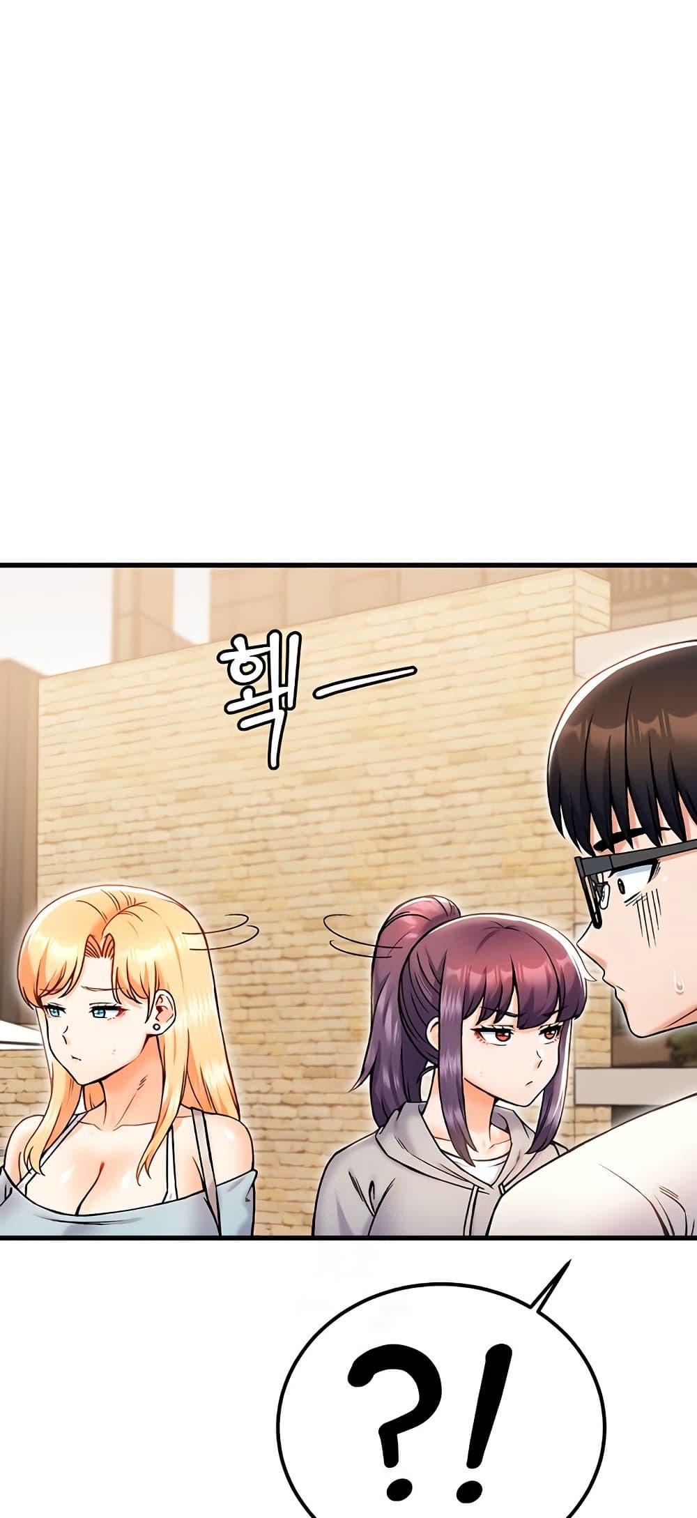 Doujin-Lc- อ่าน โดจิน มังฮวา เกาหลี ญี่ปุ่น จีน แปลไทย Kangcheol’s Bosses ตอนที่ 1 2 3 4 5 6 7 8 9 10 11 12 13 14 ฟรี ไม่มีโฆษณา อ่าน โดจิน Manhwa เกาหลี ญี่ปุ่น จีน เรามีครบ คัดมาให้เน้นๆ โดจิน 18+ รับประกันความฟินโดย  Doujin Lc
