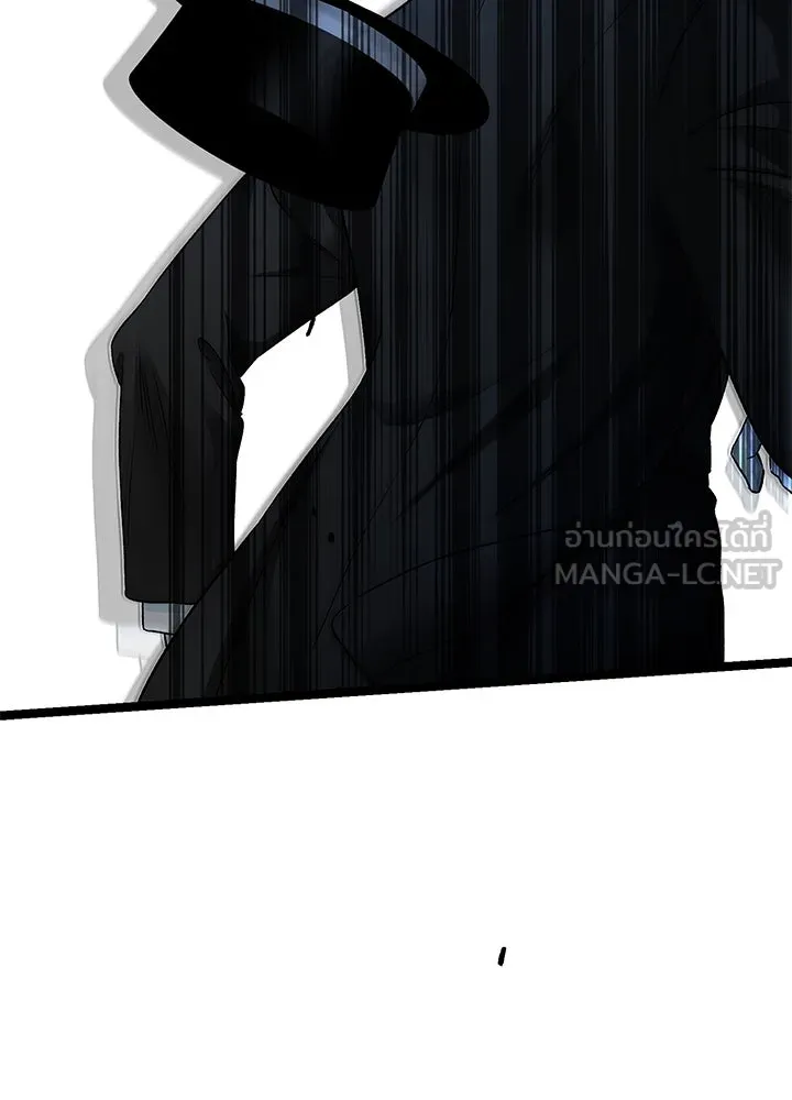 องค์ชายผู้อื้อฉาว ตอนที่ 108 รูปที่ 12