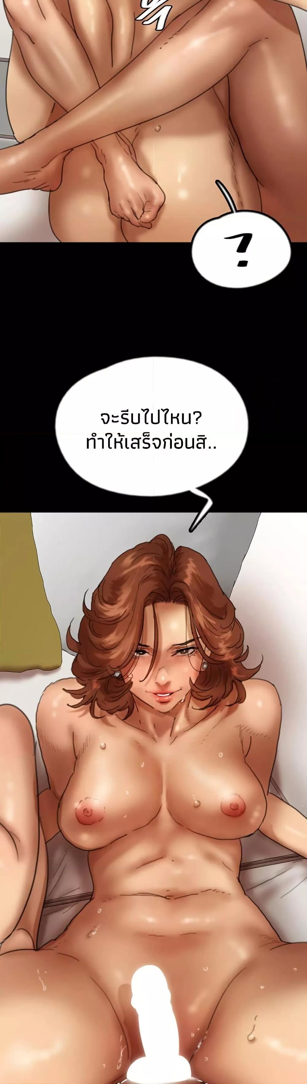 Doujin-Lc- อ่าน โดจิน มังฮวา เกาหลี ญี่ปุ่น จีน แปลไทย Daughters of Benefactors ตอนที่ 1 2 3 4 5 6 7 8 9 10 11 12 13 14 ฟรี ไม่มีโฆษณา อ่าน โดจิน Manhwa เกาหลี ญี่ปุ่น จีน เรามีครบ คัดมาให้เน้นๆ โดจิน 18+ รับประกันความฟินโดย  Doujin Lc