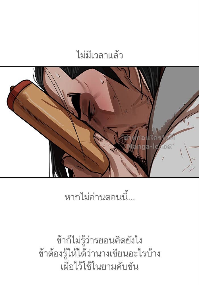 Doujin-Lc- อ่าน โดจิน มังฮวา เกาหลี ญี่ปุ่น จีน แปลไทย องครักษ์แห่งอัครสกุลจาง ตอนที่ 1 2 3 4 5 6 7 8 9 10 11 12 13 14 ฟรี ไม่มีโฆษณา อ่าน โดจิน Manhwa เกาหลี ญี่ปุ่น จีน เรามีครบ คัดมาให้เน้นๆ โดจิน 18+ รับประกันความฟินโดย Doujin Lc