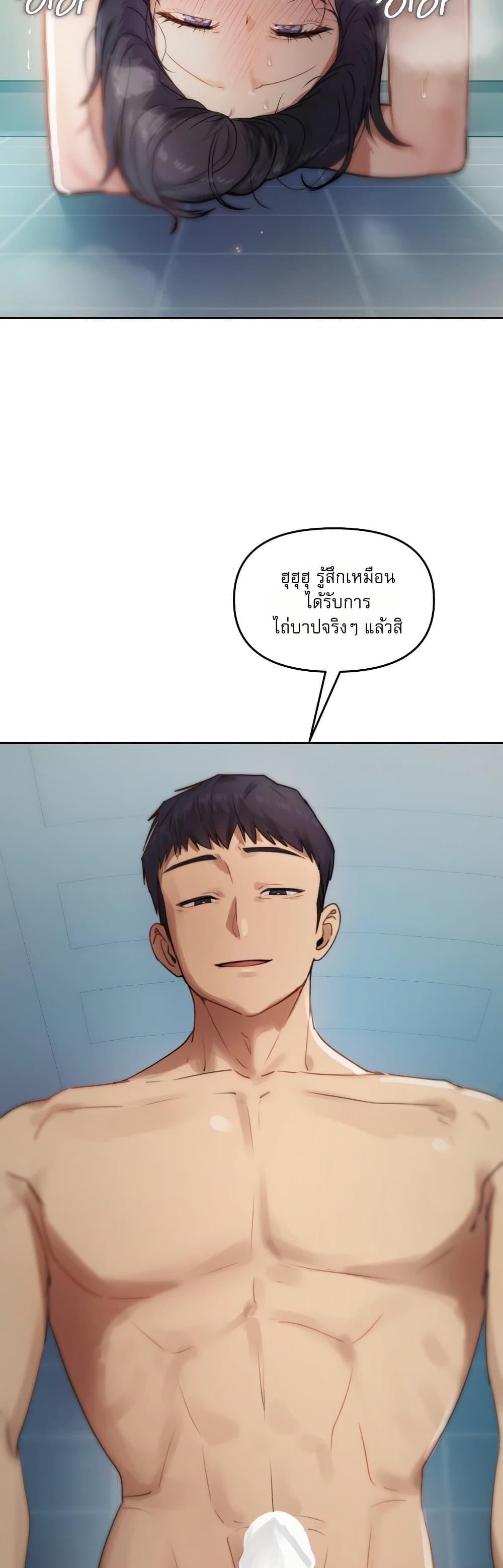 Doujin-Lc- อ่าน โดจิน มังฮวา เกาหลี ญี่ปุ่น จีน แปลไทย The Professor’s ตอนที่ 1 2 3 4 5 6 7 8 9 10 11 12 13 14 ฟรี ไม่มีโฆษณา อ่าน โดจิน Manhwa เกาหลี ญี่ปุ่น จีน เรามีครบ คัดมาให้เน้นๆ โดจิน 18+ รับประกันความฟินโดย  Doujin Lc