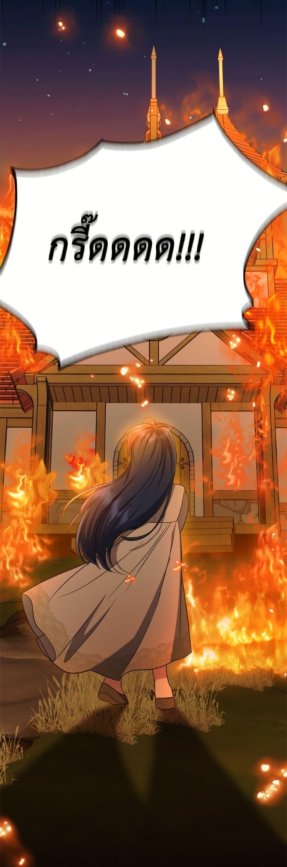 Manga-lc-com อ่านมังงะ อ่านการ์ตูน ออนไลน์ ฟรี I Don’t Want to Work! ตอนที่ 1 2 3 4 5 6 7 8 9 10 11 12 13 14 ฟรี ไม่มีโฆษณา Manga-lc - อ่าน มังงะ อ่าน การ์ตูน ออนไลน์ อ่านมังงะ ฟรี