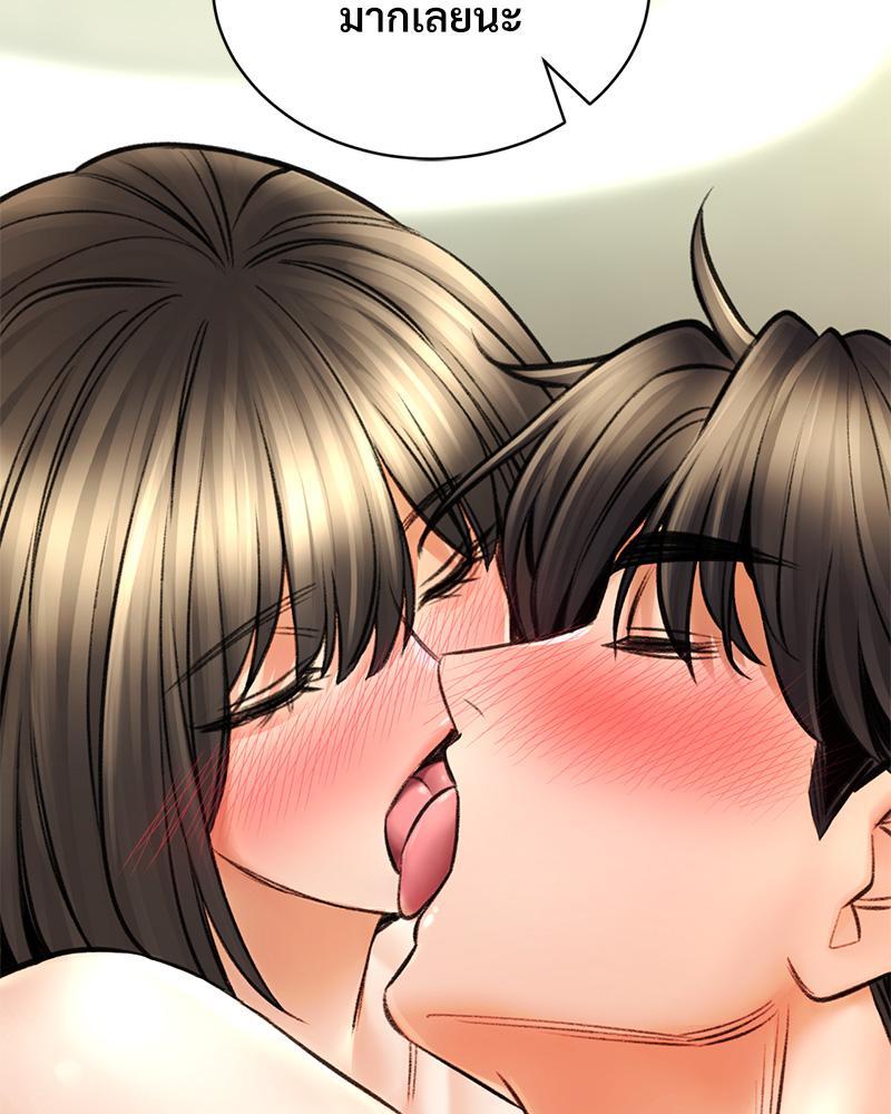Doujin-Lc- อ่าน โดจิน มังฮวา เกาหลี ญี่ปุ่น จีน แปลไทย Herbal Love Story ตอนที่ 1 2 3 4 5 6 7 8 9 10 11 12 13 14 ฟรี ไม่มีโฆษณา อ่าน โดจิน Manhwa เกาหลี ญี่ปุ่น จีน เรามีครบ คัดมาให้เน้นๆ โดจิน 18+ รับประกันความฟินโดย  Doujin Lc